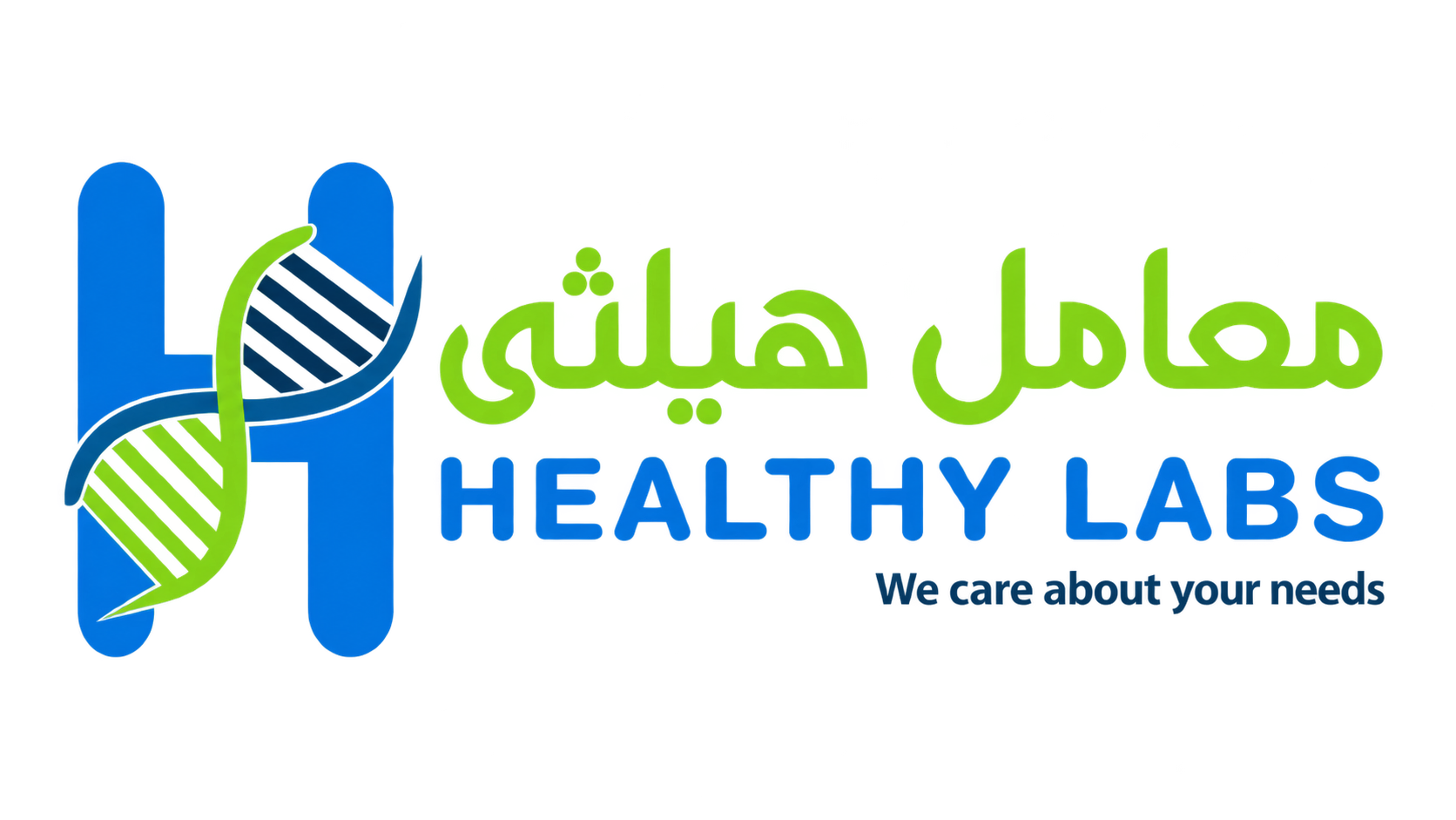 Healthy Labs